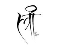 STREE the Women Shop (COPY)