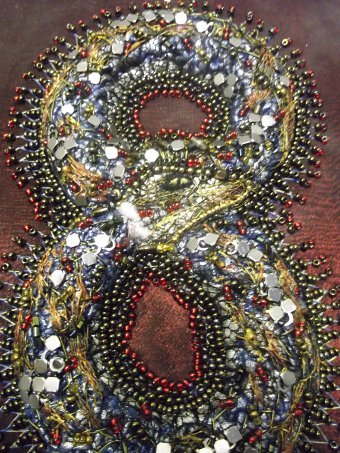Ouroboros