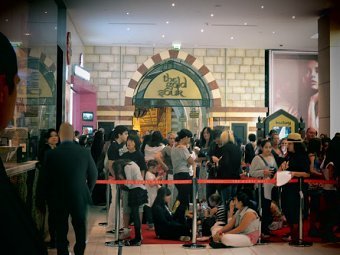 Fashion/Street Events  2012