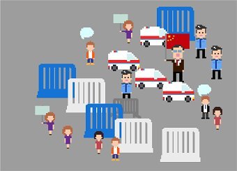 Hong Kong Politics
一帶一路