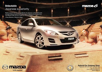  Mazda 6