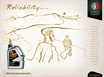 ENOC Lubricants" What The Desert Demands"