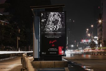 Penfolds Gifting Digital