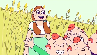 *