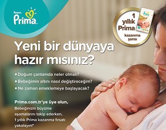 Prima Poster Design