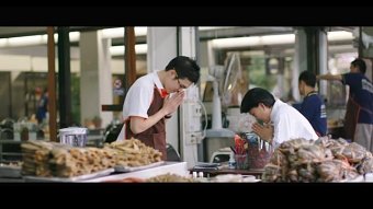 UNILEVER The Power Of Connection
