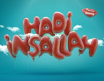 Hadi Insallah Movie Title