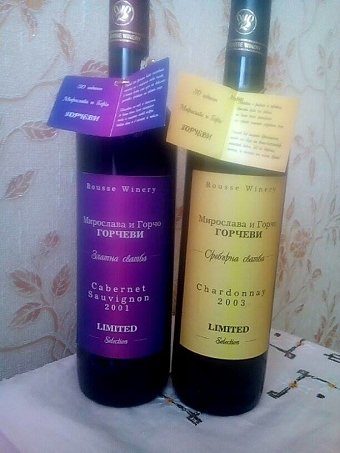 Wine labels