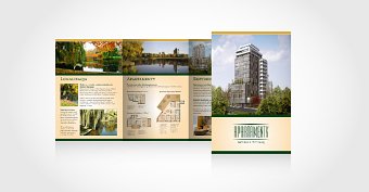 Advertising materials for the development company