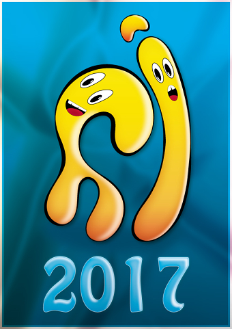 Hi 2017