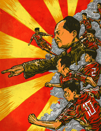 Editorial illustration about The Chinese Super League