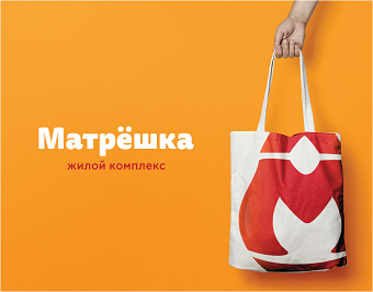 apartment complex Matryoshka / Жилой комплекс Матрёшка