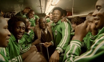Amstel "Apprentice"