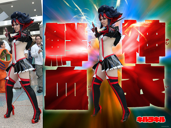 RYUKO MATOI
