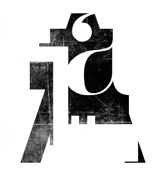 Arc Print