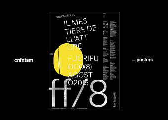 Posters (2012–2016)