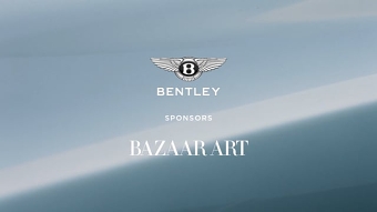 'The Extraordinary is in the detail' - ident