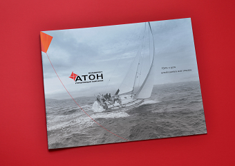 Aton