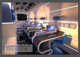 Office in the futuristic style