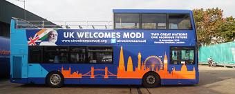 Modi Express