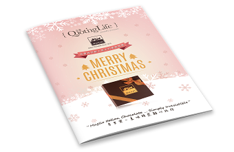 Quoting Life Branding and Packaging Project