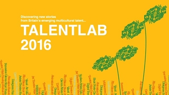 B3 Media Talentlab