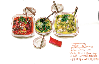 Food illustration_Chinese food