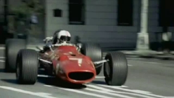 Shell Ferrari "Circuit"