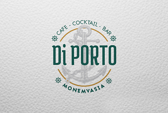 Coffee House Branding, Logo creation, B-cards, Main & Cocktail Menu design