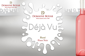 Proposals for new brand visuals by Domaine Boyar (Wine company)