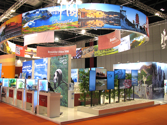 Stand design WTM2016