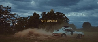 Porsche No Story. Just Drive