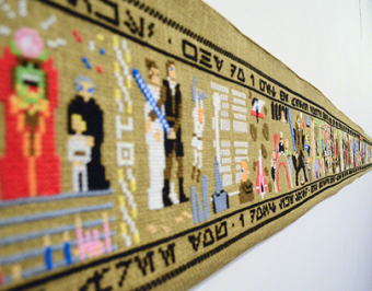 The Coruscant Tapestry