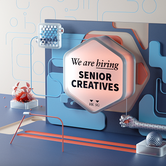 WE ARE HIRING!