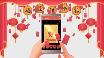Alipay_CNY2016