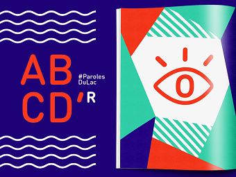 Bordeaux Lac | L'ABCD'R
