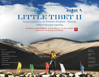 Little Tibet II