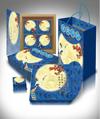 Moon Cake Packaging