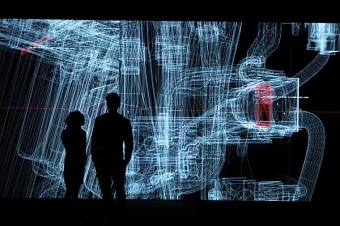 Ryoji Ikeda