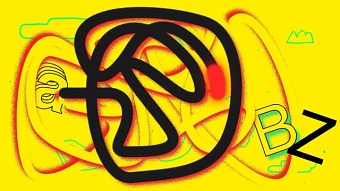 Lateral Thinking | Manifesto