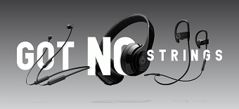 Beats - Got No Strings