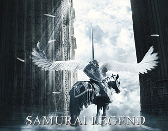 Samurai Legend Movie Poster