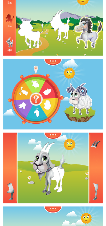 Kids game