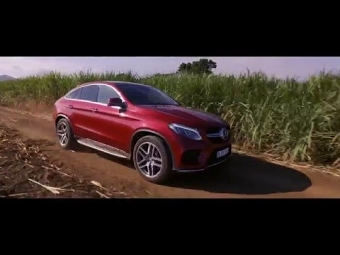 The New GLE Coupé - Magnetic Confidence