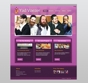 Yad Voezer Website