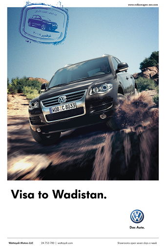 VW (outdoor, print)