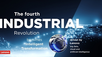 Lenovo 2