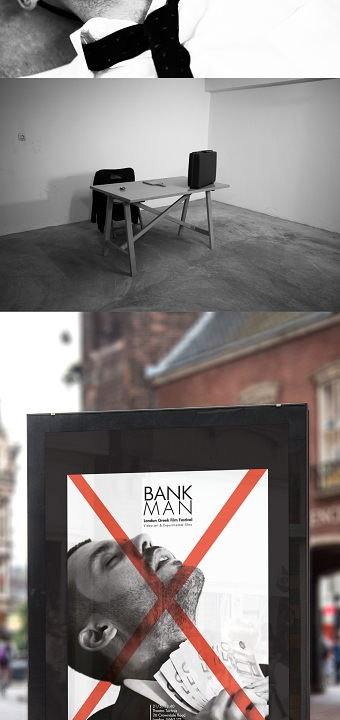 Bankman, short film poster London Greek Film Festival