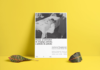 Exhibition posters
