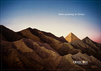 ORASCOM (print, outdoor)